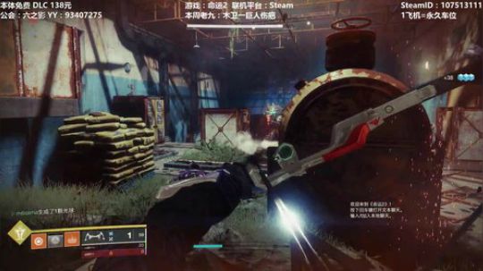 【黎明赛季】专业带水友巅峰一条龙~ 2020-02-04 23点场