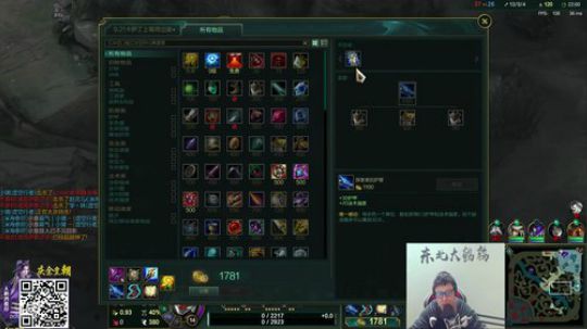 any安逸川发布了一个斗鱼视频2020-02-05