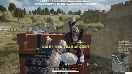 千场KD9.0全网最强单排 2020-02-05 06点场