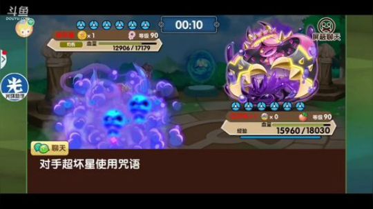 新年快乐，身体健康！ 4507627 2020-02-05 20点场