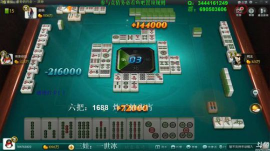 August丶21th发布了一个斗鱼视频2020-02-05