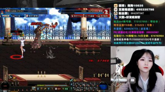 [大枪炮狗]4 4 呀 2020-02-04 19点场