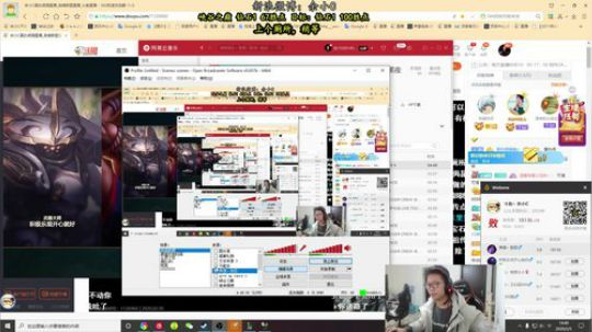 余小C：思路清晰，我是钻1 2020-02-05 14点场