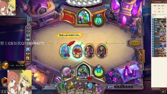 双修-标准贼一天一传说 2020-02-04 17点场