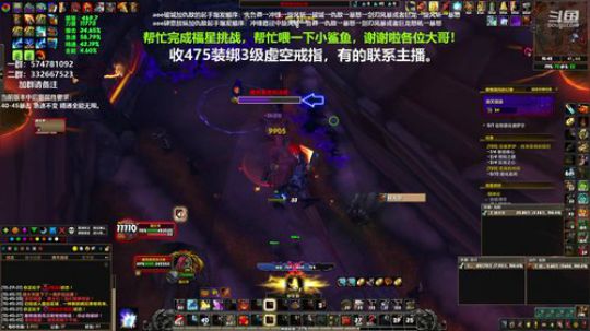 狂暴战顾大爷-一如既往的猛！ 2020-02-02 10点场