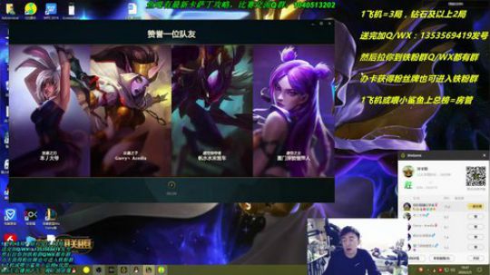 卡萨丁：三万场信仰卡萨丁 2020-02-05 19点场
