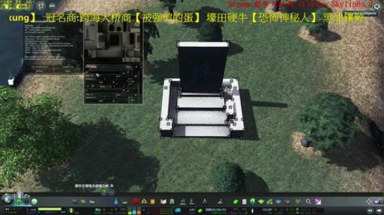 满满气质的天际线 不出门看直播，真香 2020-02-01 21点场