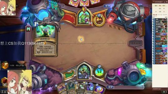 双修-标准贼一天一传说 2020-02-04 19点场