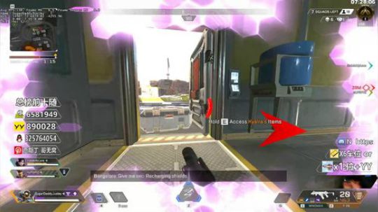 【双语主播Jusley】中国加油！ 2020-02-05 18点场