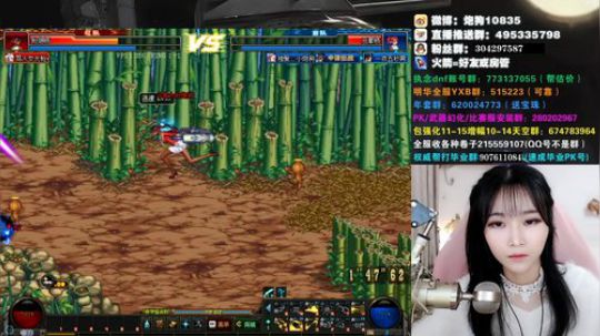[大枪炮狗]4 4 呀 2020-02-05 17点场