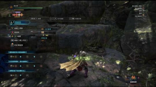 投稿 【怪物猎人世界：冰原】MHWI新手白给攻略06虫棍冰牙