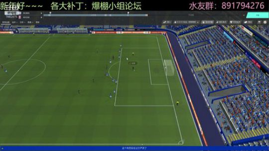 晚间档：流浪至狐狸城（国联已夺冠） 2020-02-05 23点场