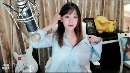 秋雨为裳发布了一个斗鱼视频2020-02-05
