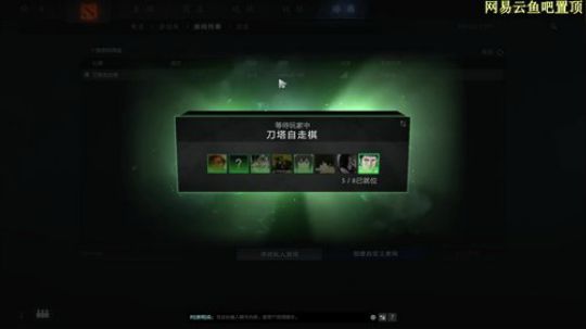 新年快乐健康平安 2020-02-05 13点场