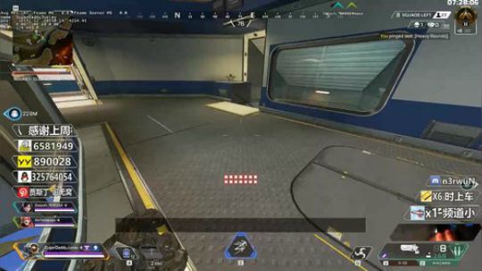 【双语主播Jusley】中国加油！ 2020-02-05 14点场