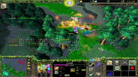 OMG终极快乐直播间 2020-02-06 16点场