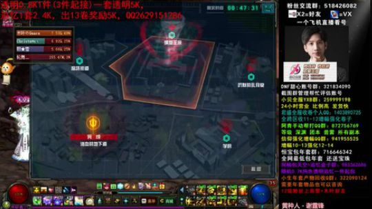 木叶:追忆到期咯 再开20发使徒罐子 2020-02-06 01点场