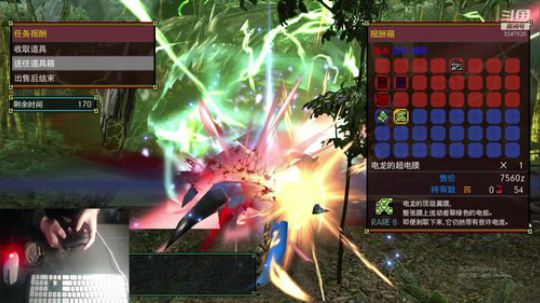 NS游戏，怪物猎人GU，专业混子 2020-02-05 15点场