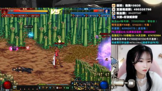 [大枪炮狗]4 4 呀 2020-02-05 21点场