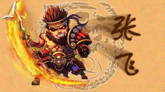 胜负未分 吉凶未卜