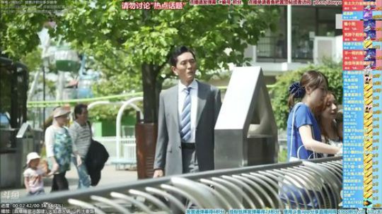 我在斗鱼看懒猫是只喵直播一起看