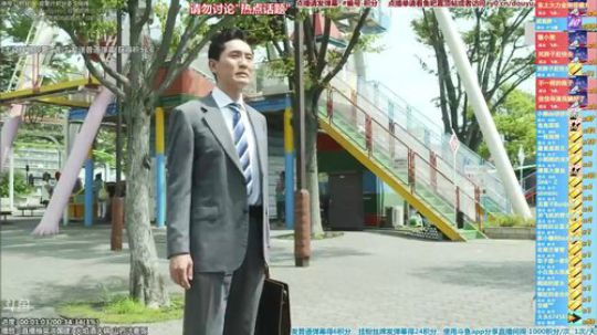 我在斗鱼看懒猫是只喵直播一起看