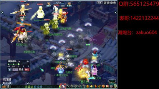 江花江水每年同  春日春盘放手空 2020-02-06 19点场