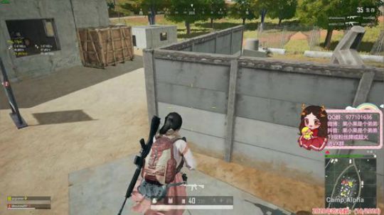 果小果：游戏天才的直播间 2020-02-05 20点场