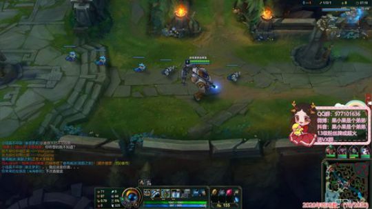 果小果：游戏天才的直播间 2020-02-06 00点场