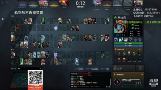 亚瑟：中单小鱼超级兵翻盘 2020-02-06 08点场