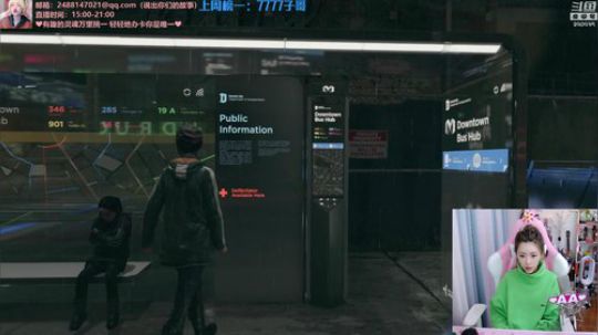 黑板君爱喝酸奶发布了一个斗鱼视频2020-02-06