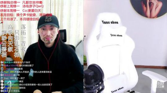 在线尬舞！