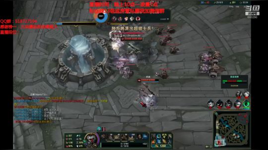 浪灯：第一赵信，暴击秒人流（猛男） 2020-02-06 06点场