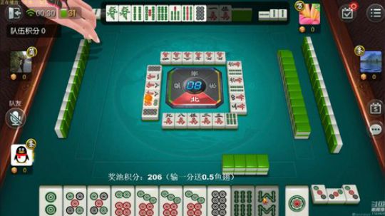 August丶21th发布了一个斗鱼视频2020-02-06