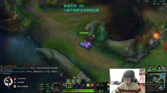 国服最强影流之主上分打法 2020-02-06 14点场