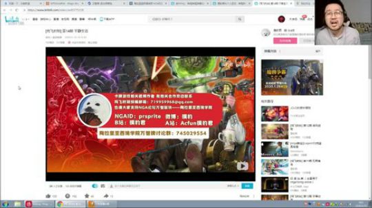 【万智牌】BO1咋还不来啊 2020-01-31 00点场