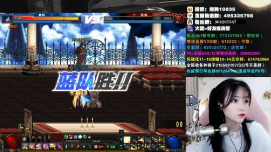[大枪炮狗]4 4 呀 2020-02-06 01点场
