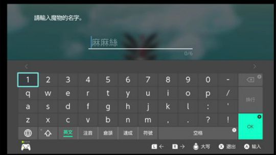 云扬y发布了一个斗鱼视频2020-02-06