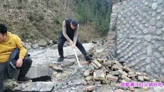 深山大咖加油(≧ω≦)/ 2020-02-06 15点场