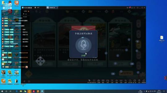 steam主机游戏玩会 2020-02-05 18点场