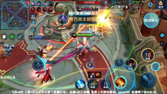 第一阿珂蒙犽全能带粉办卡上车 2020-02-06 12点场