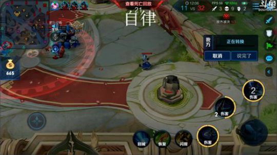 闹闹可遇不可求发布了一个斗鱼视频2020-02-06