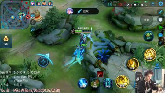 我不要你觉得，我要我觉得！ 2020-02-05 22点场