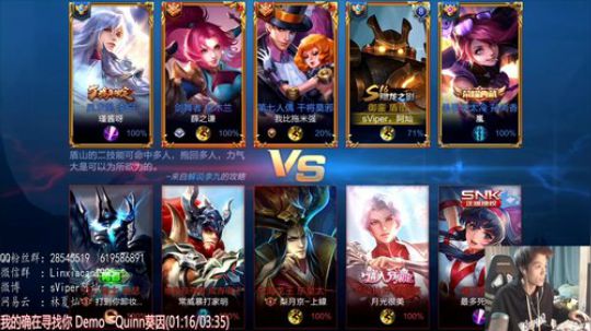 我不要你觉得，我要我觉得！ 2020-02-06 00点场