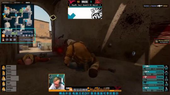 【赖小峰】赛事回顾，晚上来 2020-02-06 13点场