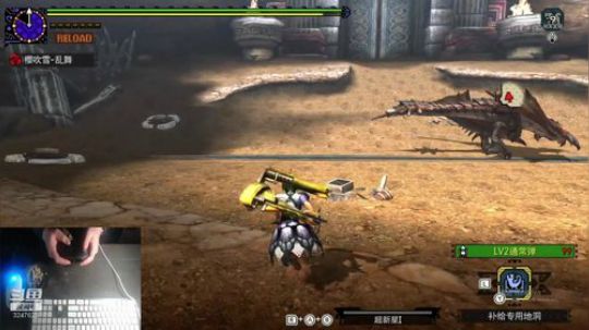 NS游戏，怪物猎人GU，专业混子 2020-02-05 17点场