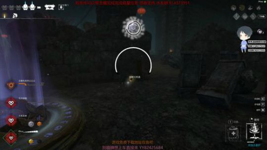 斗鱼第一皮皇 2020-02-05 13点场