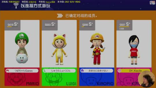 暗影猎手郭发布了一个斗鱼视频2020-02-06