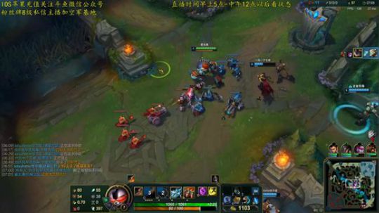 白金钻石教学~晴空餐厅开始营业！ 2020-02-06 11点场