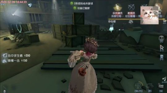 甜瓜： 新狗牌 感激！冲！ 2020-02-06 18点场